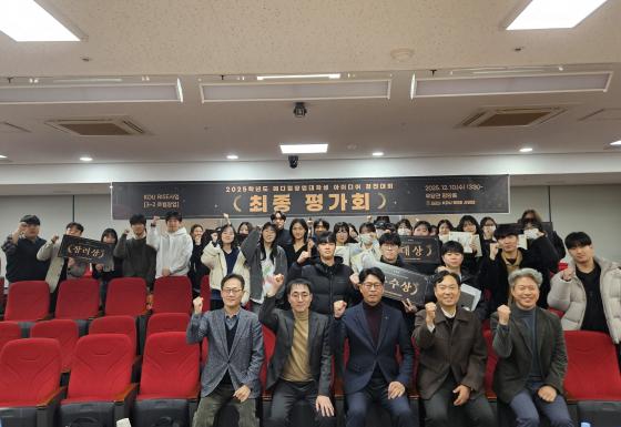 '޵ â ̵ ȸ'  浿 ڵ Կϰ ִ./=浿