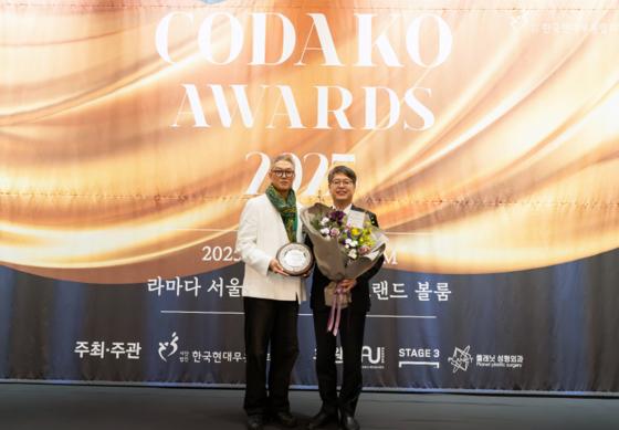 ����ȭ ������ ����(������)�� ������ �ѱ����빫����ȸ �̻���./��������=������