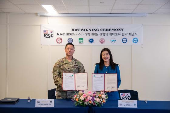 ������ ������̹��� ����(������)�� ����Ŭ K. �� KSC ������� �������� �� ����Կ��ϰ� �ִ�./��������=������̹���