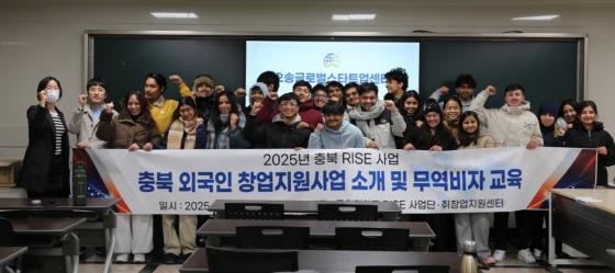 '�ܱ��� ���л� â�� ������ȭ Ư��'�� ������ �ܱ��� ���л����� ����Կ��ϰ� �ִ�./��������=�߿���