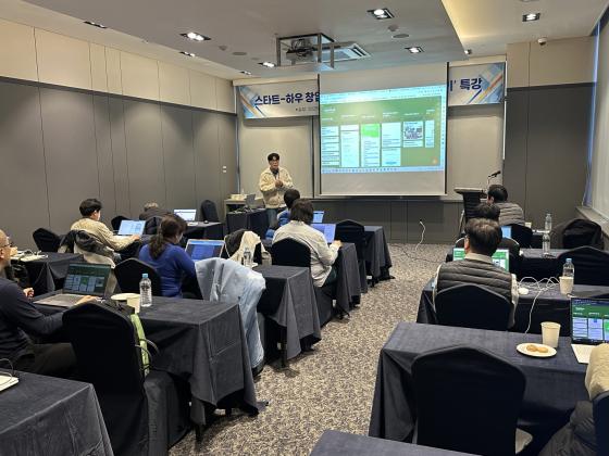 '����Ʈ����� â���ϱ�' Ư���� ������ �����ʱ� â���ڵ�./��������=�ѹ��