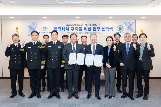 �ΰ��� �ر�����â �����ڵ��� �������� �� ����Կ��ϰ� �ִ�./��������=�ΰ��