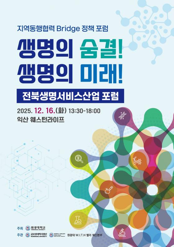 '������ ����! ������ �̷�!' ���ϻ������񽺻�� ���� ������./��������=������