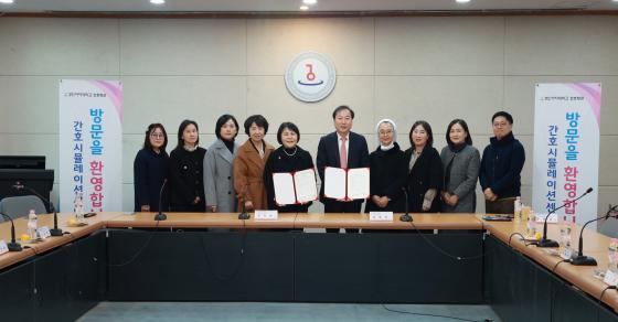 ���ο���� ���Ѱ�ȣ��ȸ ��õ�����ð�ȣ��ȸ �����ڵ��� �������� �� ����Կ��ϰ� �ִ�./��������=���ο���