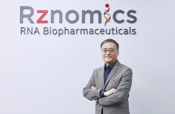 �̼��� ������ͽ� ��ǥ(�ܱ��� ���п� �������հ��а� ����)./��������=�ܱ���