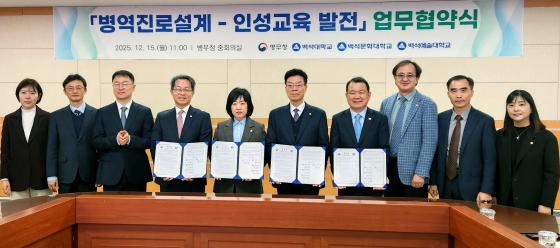 �鼮�롤�鼮��ȭ�롤�鼮������� ����û �����ڵ��� �������� �� ����Կ��ϰ� �ִ�./��������=�鼮��