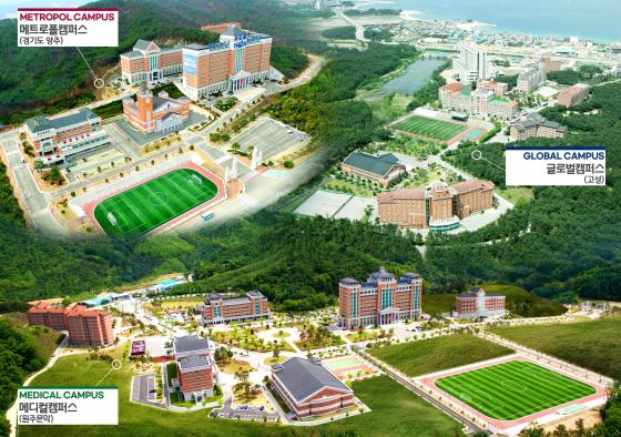 �浿���б� ���� ��Ʈ����ķ�۽�, ���� �۷ι�ķ�۽�, ���ֹ��� �޵���ķ�۽� ����.(���� ������ �ð����)/��������=�浿��