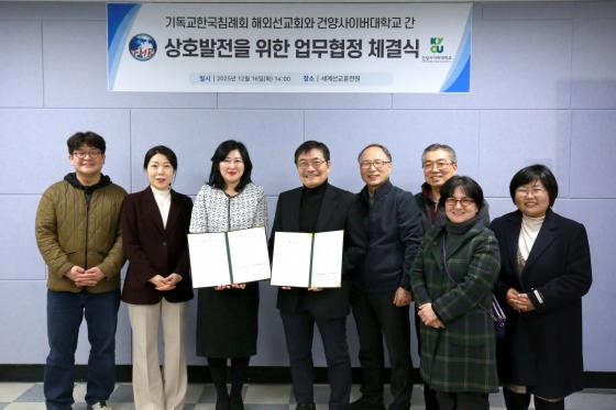 �Ǿ���̹���� �⵶���ѱ�ħ��ȸ �ؿܼ���ȸ �����ڵ��� �������� �� ����Կ��ϰ� �ִ�./��������=�Ǿ���̹���