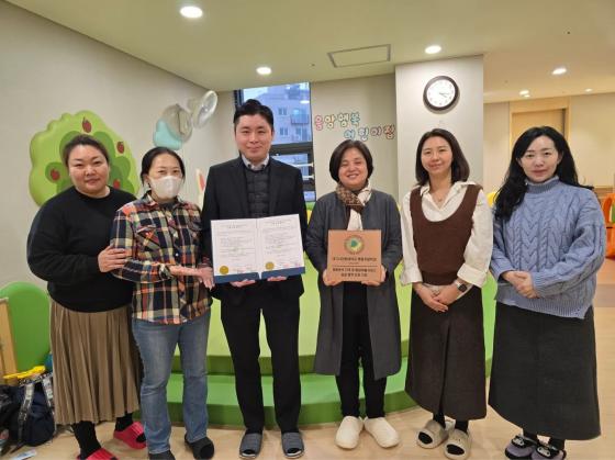 �뱸���̹���� ���������ູ����� �����ڵ��� �������� �� ����Կ��ϰ� �ִ�./��������=�뱸���̹���