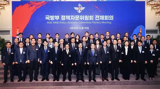 ����� ��å�ڹ�����ȸ ���������� ��üȸ�� �� ����Կ��ϰ� �ִ�./��������=�Ǿ��