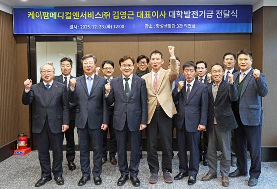 ���й������ ��Ź�Ŀ� ������ ��õ��� ���ܺ���� ����Կ��ϰ� �ִ�./��������=��õ���