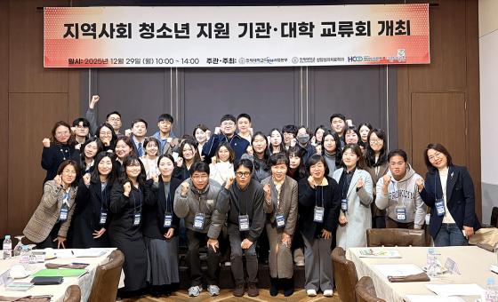 ����ȸ�� ������ ������� ���� ���� ����� �����ڵ��� ����Կ��ϰ� �ִ�./��������=������