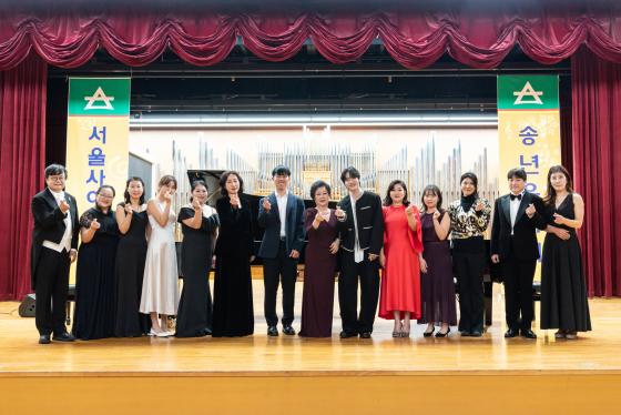 '2025 �۳�����ȸ'�� ������ ������̹��� �ǾƳ�� ���������� ����Կ��ϰ� �ִ�./��������=������̹���