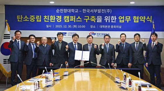 ��õ���� �ѱ����ι��� �����ڵ��� �������� �� ����Կ��ϰ� �ִ�./��������=��õ���