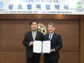 ���н�������� ���� ��õ����...���̴�, ��������ȸ�� ��������