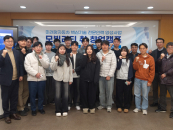 AI �ô� �����Ƽ ���� ����...�����, ���п��� �롤â�� ķ�� ����