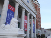 '7�� ���� 1��' �浿��, ����� 76.9% �޼�...���� ��� ũ�� ������