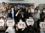 ������ RISE�����, 'û�� K�ҽ� â�� ������ ç����' ����