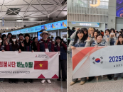 ���ο��� ���� �ؿܺ����, ��Ʈ�������� ���� ����...����Ȱ�� ����