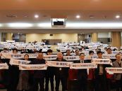 "������ ������ �ƴϴ�" �ѱ��, �������ǰ濵 ������ ����