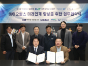 ��õ��-������, ���̿��ｺ��AI �̷����� �缺 '�¼�'