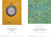 ������ ����������������, �����֡������ �۰� ������ ����