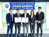 �Ⱦ��-�̷ο�, ������ ���� ���� ���ߡ��л� ���� ��ȣ '�¼�'