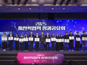 ���ǰ��д� �����ڵ�����, BB21+ 7�ܰ� 2�� ���� '��� �����' ����