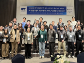 ��õ��� '�ʱ�â����Ű�� SCH ������ũ ���ݼ��� ����ȸ' ����