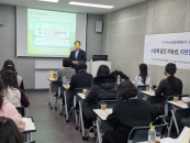 "������ �ڻ�����" �뱸���Ǵ�, ����⡤��´������� ����� ����