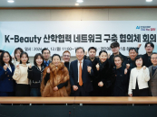 ������������Ƿ� �մ´�...���ο���, K��Ƽ '3�� ���� ����' ����