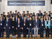 ��õ���, ���� ���� ��û '��7ȸ �����ȯ ������������' ����