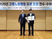 �뱸���縯��, û����� Ȱ��ȭ ���� ����뵿�� ��� ǥâ