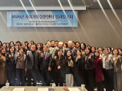 �鼮��ȭ�� RISE�����, ��ȸ���� 51�� ���α׷� ���� ���� '����'