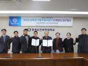 �ܱ��� ���л� �ڵ������� ��������� ����...��Ϻ��ǰ��д�, ��ƿ���ť�� ��������