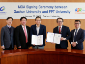 ��õ��, ��Ʈ�� FPT��� �ݵ�ü ���� ���� MOA...���� ���� ���� ����