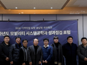 ������-����Ʈ���ڸ���, ����а� ���� 20����25�� Ȯ�� ����