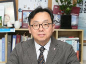 ������ ����� ����, ��13�� �ƽþ������̷���ȸ�� ����