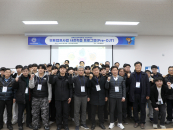 "���� �� ���С���� ���� ü���Ѵ�" ��Ϻ��ǰ��д�, Pre-OJT ����