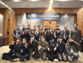 �ݿ����� �ݵ�ü ��������, ڸ ������ �۷ι� ��������� ����