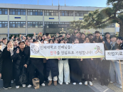 인제대, '제53회 작업치료사 국가고시' 응시자 전원 합격 쾌거