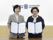 �����-������, �����������������Ƿ� �о� ���� ���� '�¼�'