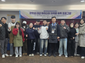 �ܱ��� ���л� 12�� ���� �հ�...������, �ٸ���Ÿ �ڰ��� ���� ����