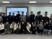 �ѹ�� ����RISE���������, '�����ꡤ�С��� ���ݼ��� DAY' ����