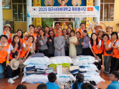 �뱸���̹��� �ؿܺ����, ��Ʈ�� ��¯ '���ͺ�����'�� ����Ȱ�� ����