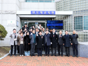 �뱸��, �ݵ�ü ���� ���� ����...'�ݵ�ü������' ���� ���