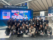 한국공학대, 일본 '오토모티브 월드 2026' 참가...글로벌 현장 학습