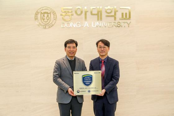 ���ؿ� ���ƴ� ����(����)�� ������ IRB �������� ������ �򰡡��������� ��� ����Կ��ϰ� �ִ�./��������=���ƴ�