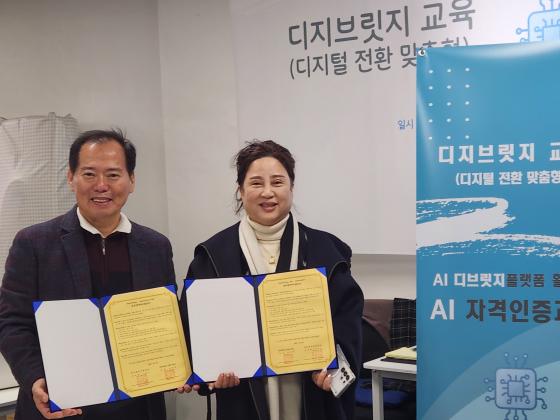 ������ RISE����ܰ� ����������Ȱ���Ͱ� �����긴�� ������ ���� ���������� ü���ߴ�./��������=������