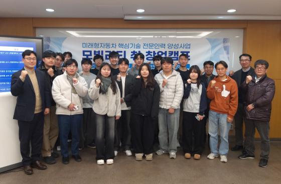 '�����Ƽ �롤â�� ķ��'�� ������ ������ ��ϴ� �����ڻ�������� ����Կ��ϰ� �ִ�./��������=�����